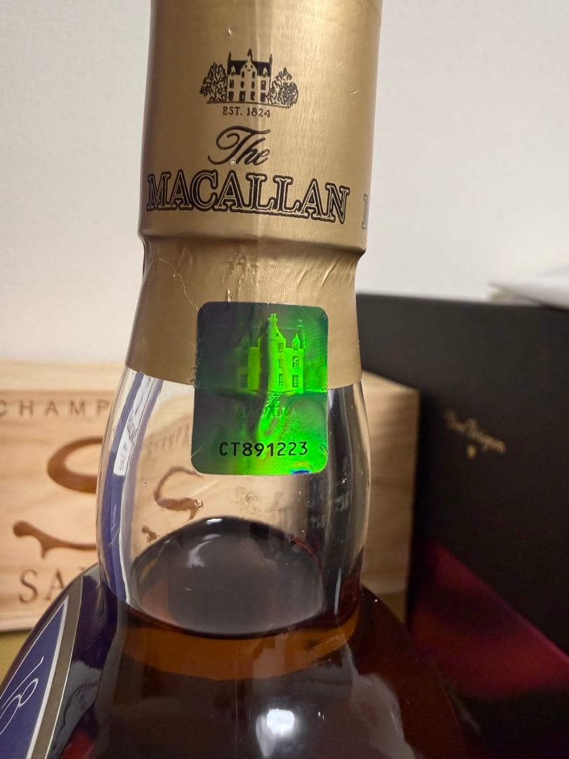 マッカラン 18年 ファインオーク L0650Y - 2016