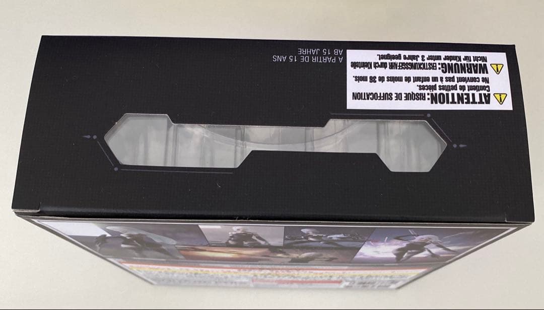 ニーアオートマタ　ブリングアーツ　 A2