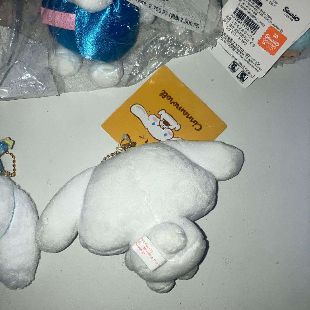 シナモンロール マスコット キーホルダー ぬいぐるみ 新品 タグ付き