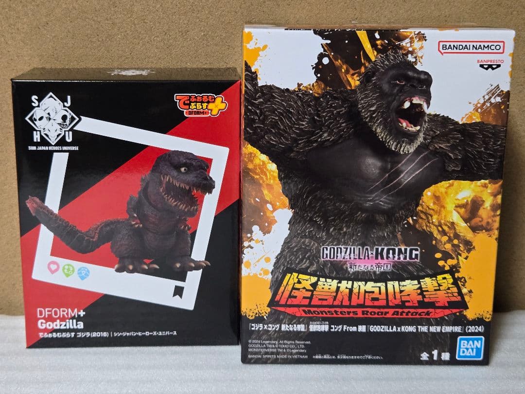 【新品未開封】★ゴジラ・特撮 フィギュア 9体セット★