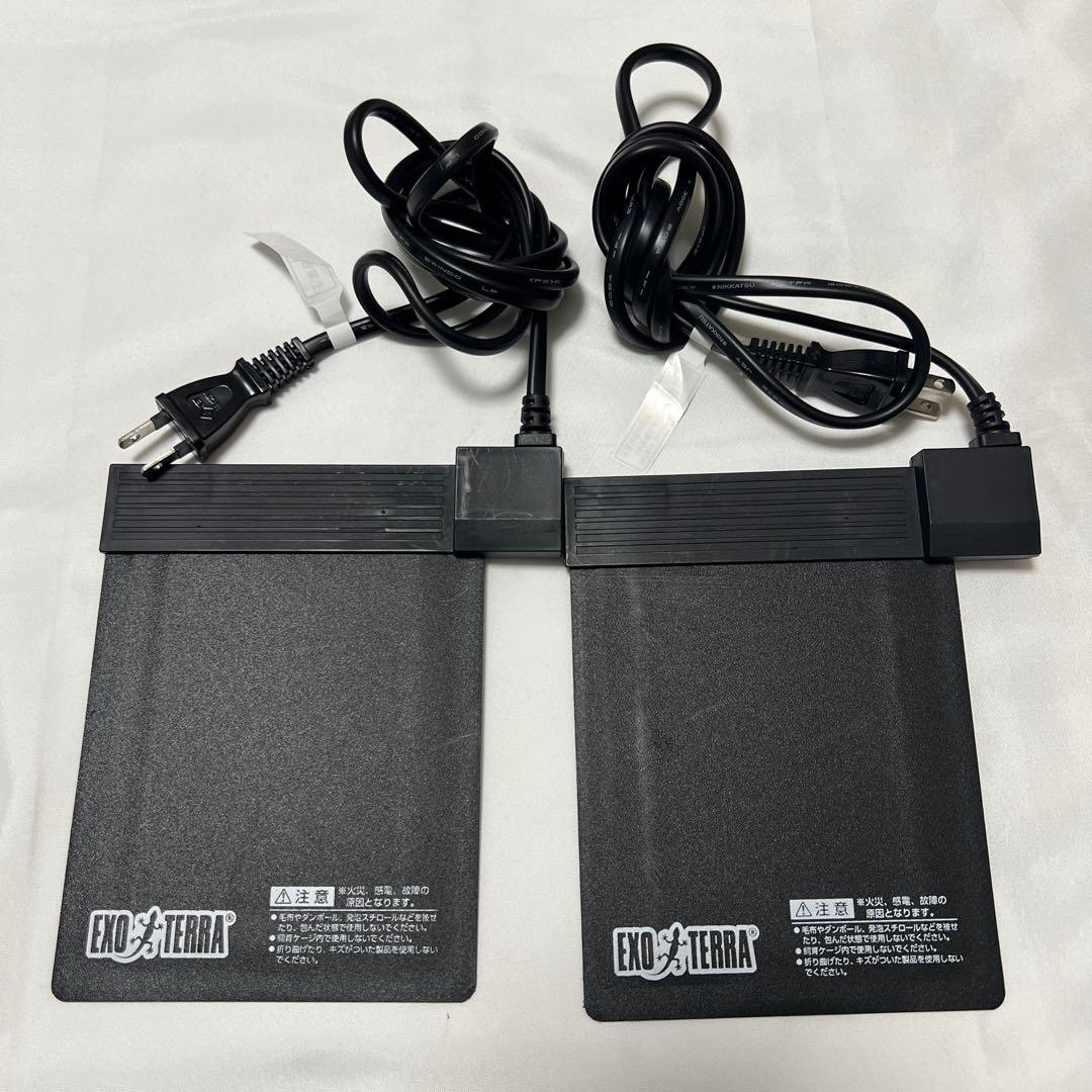 こめっと様 リクエスト 3点 まとめ商品