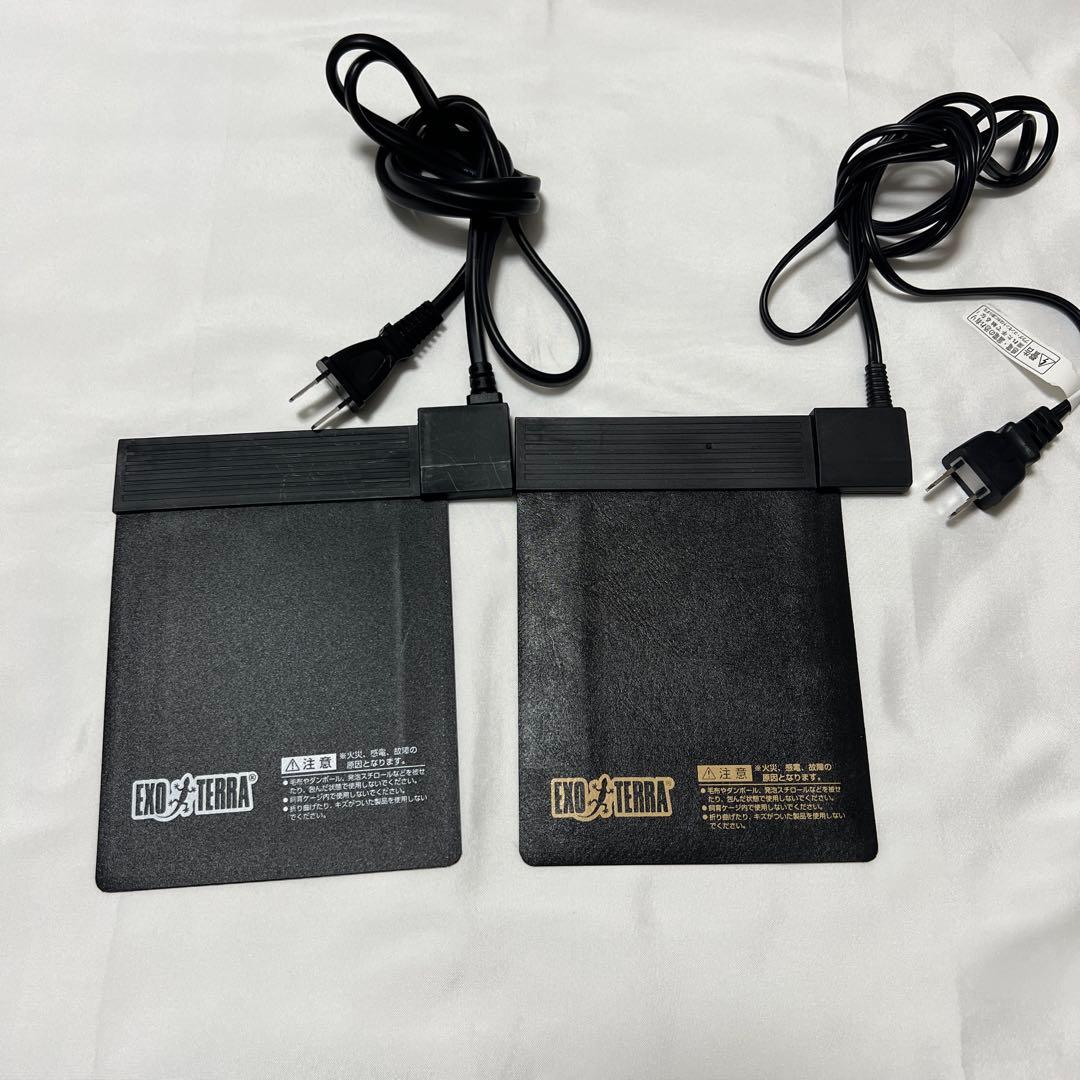 こめっと様 リクエスト 3点 まとめ商品