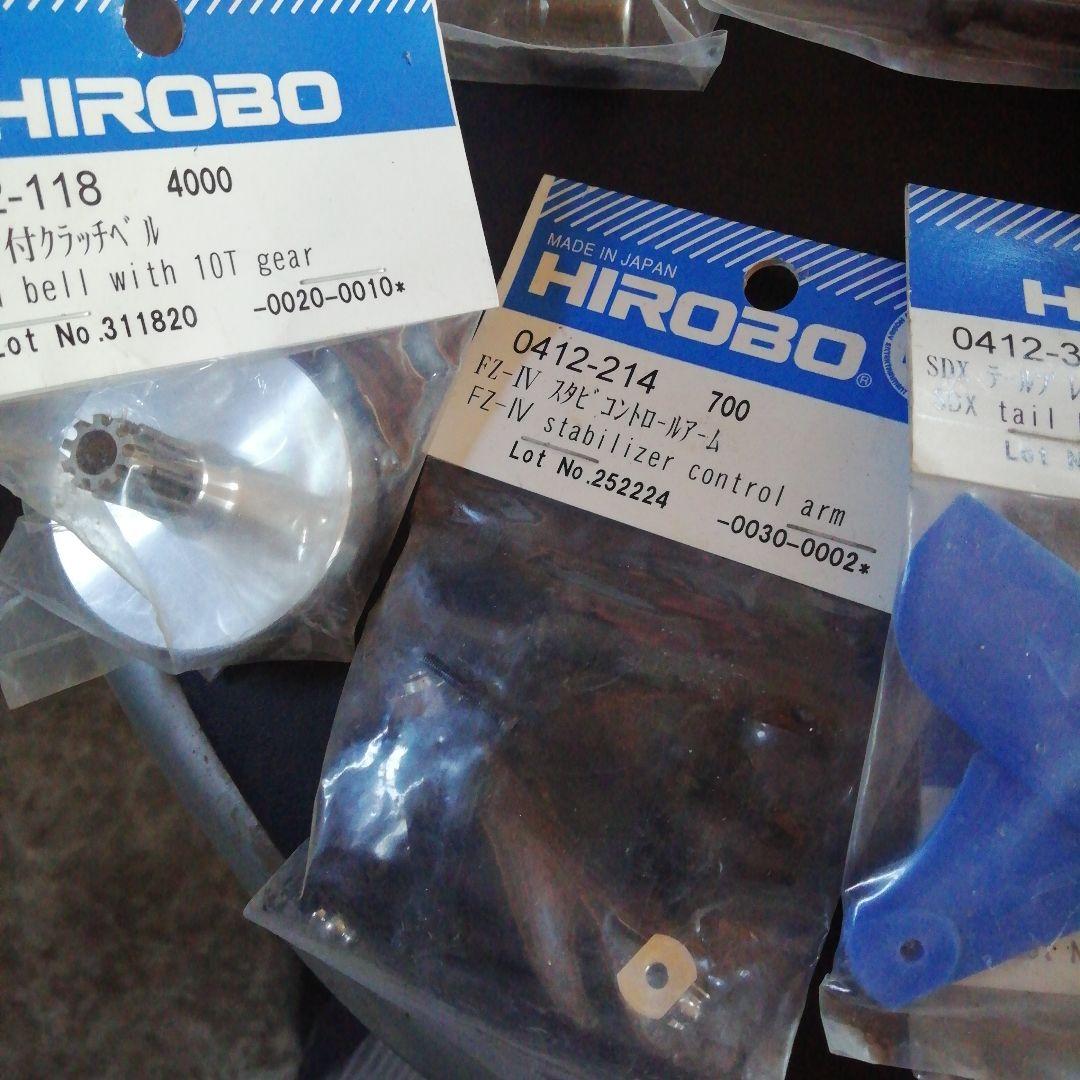 ヒロボー　シャトルスカディ　Evo　フタバT8J