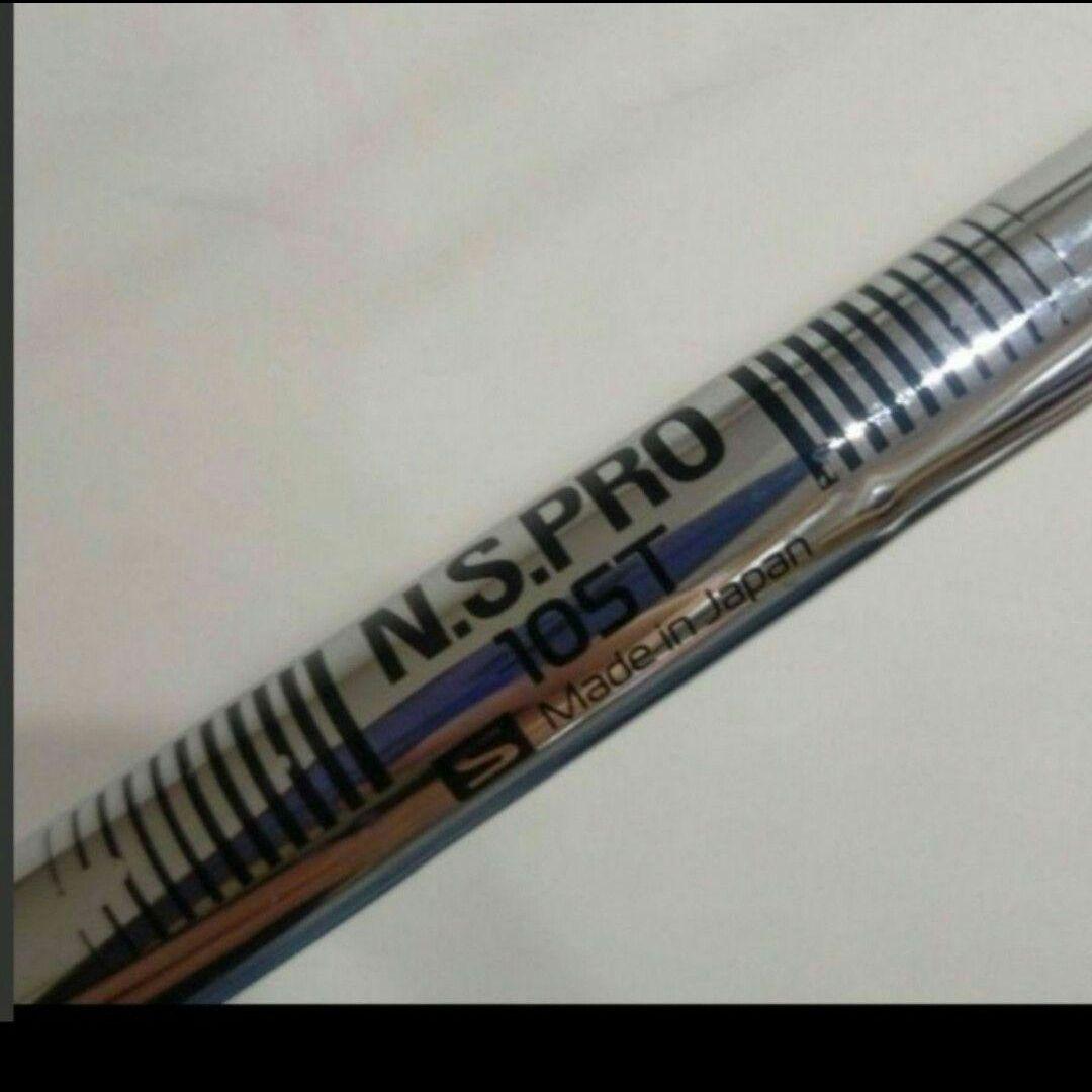 新品！T100 T150アイアンのコンボアイアンに最適！T200 2023