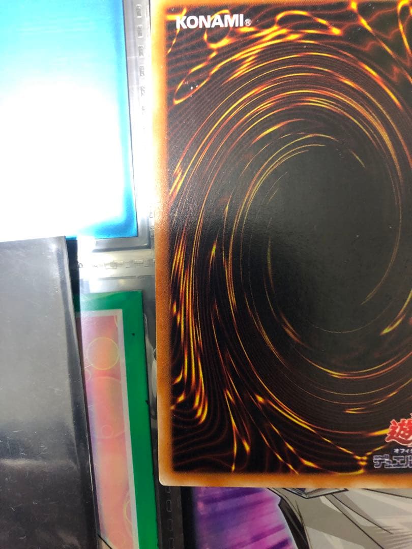 カオスソルジャー② 確認用