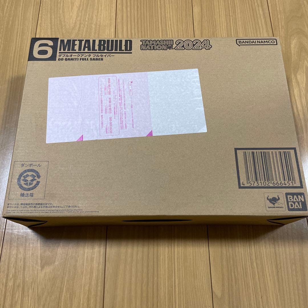 L BUILD ダブルオークアンタフルセイバー