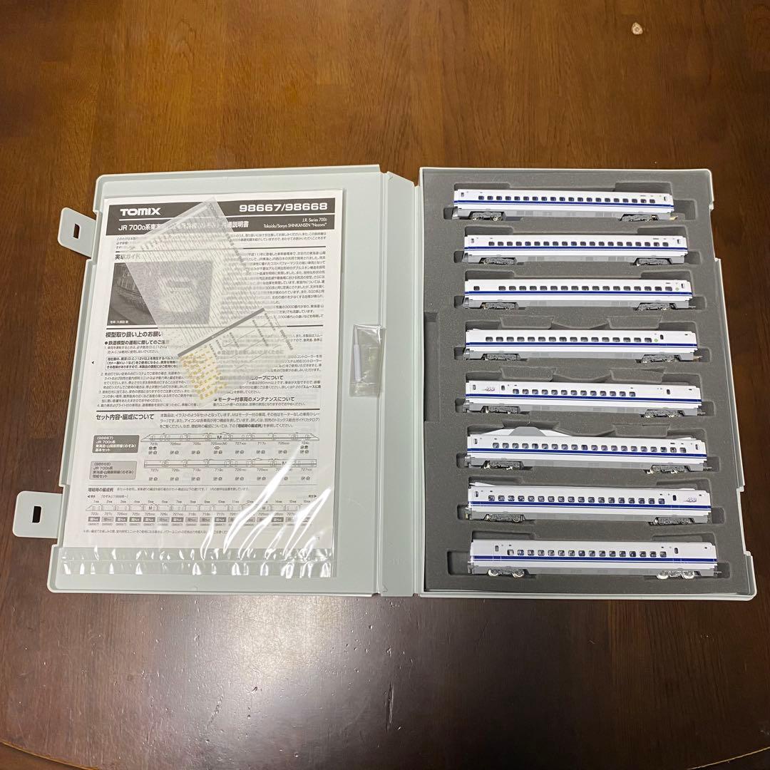TOMIX 98668 700-0系 増結セット