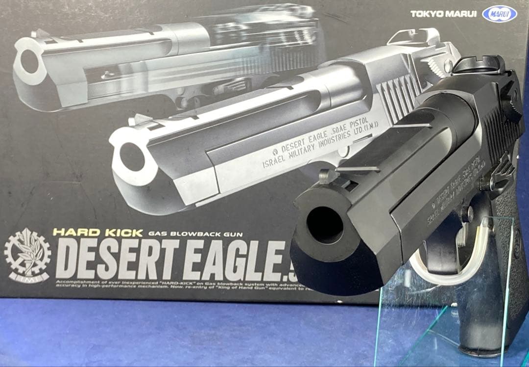 東京マルイ　デザートイーグル50AE ハードキック　ガスブローバック　美品