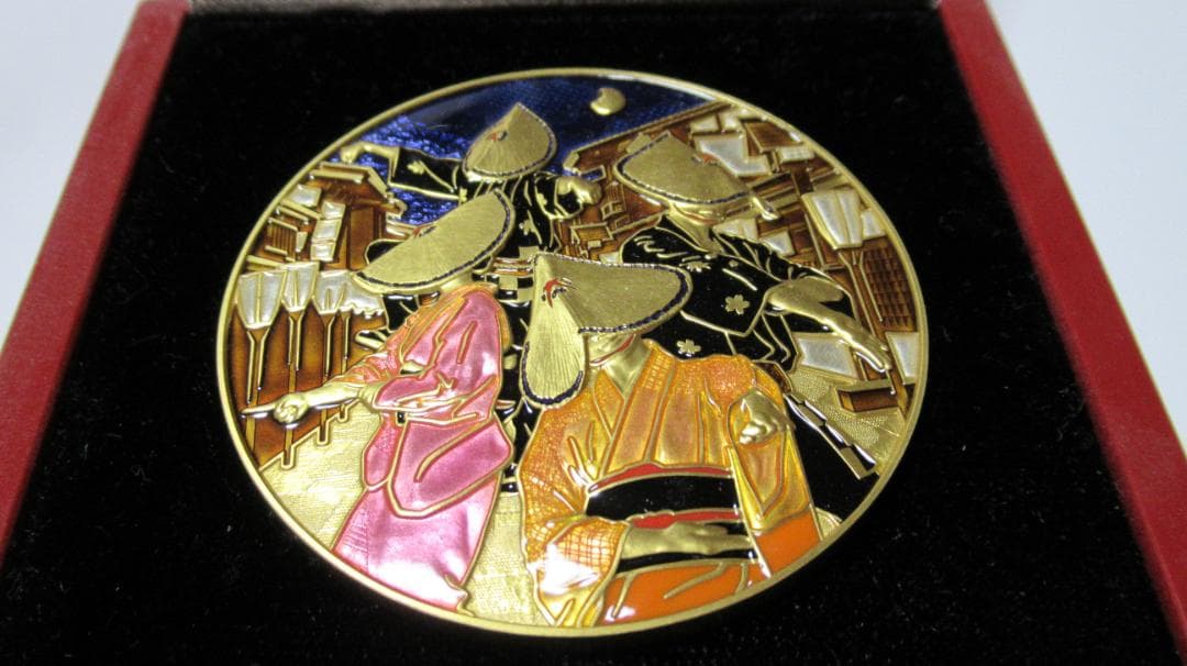 七宝章牌「越中八尾おわら風の盆」純銀メダル