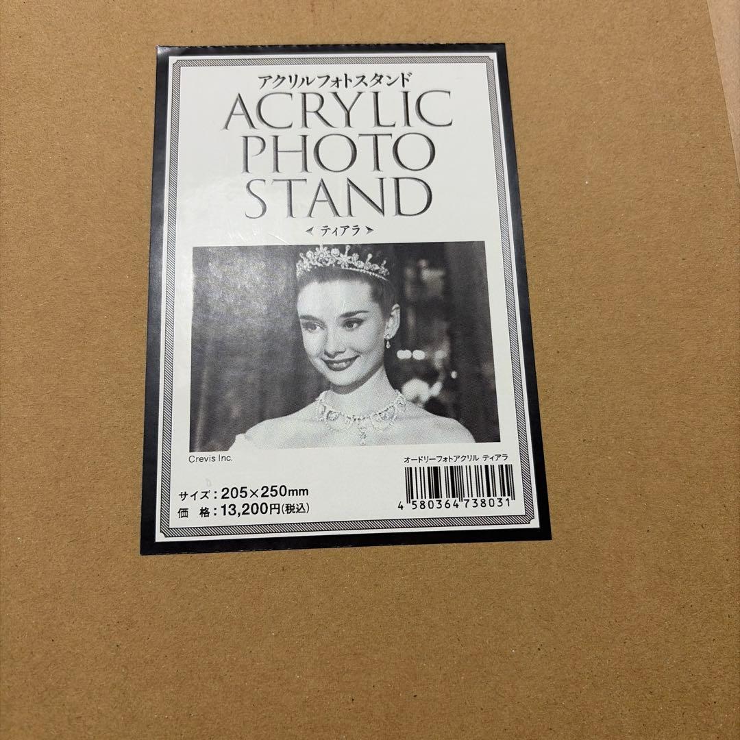 オードリー・ヘップバーン　アクリルフォトスタンド