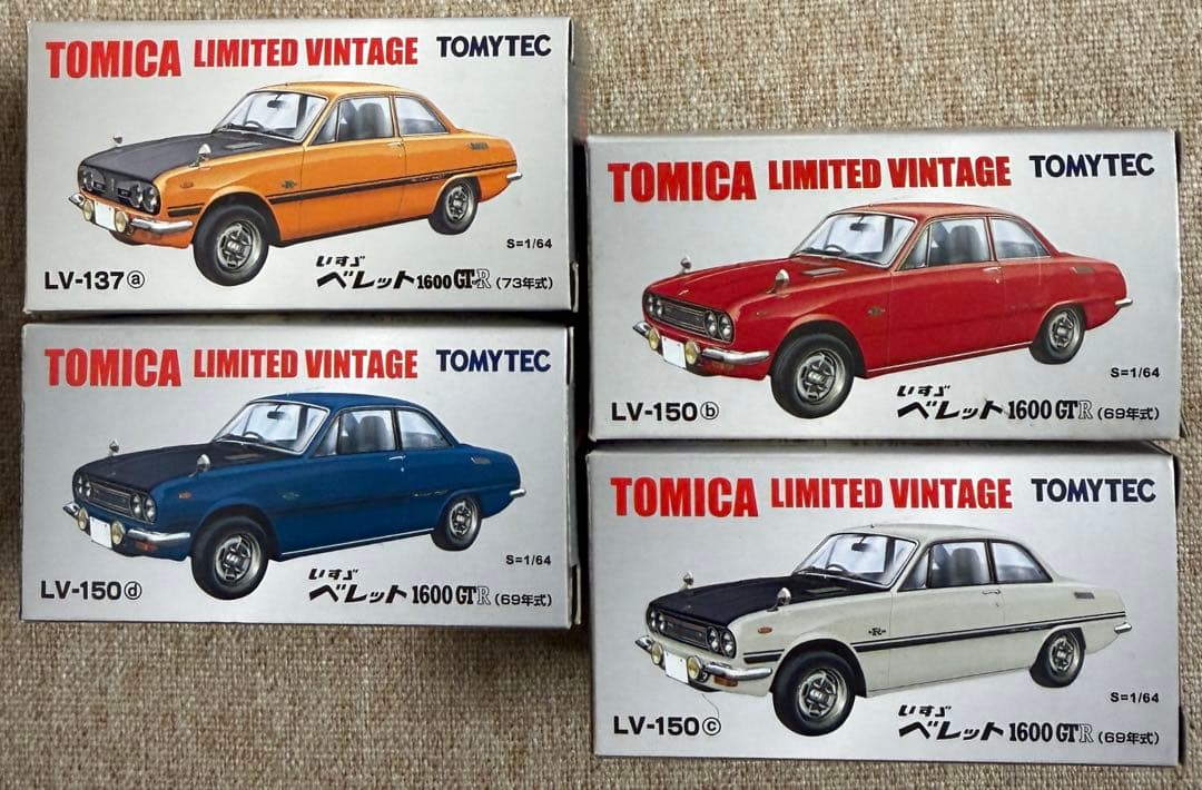 トミカ LV-150a LV-150b LV-150c LV-150d ベレット
