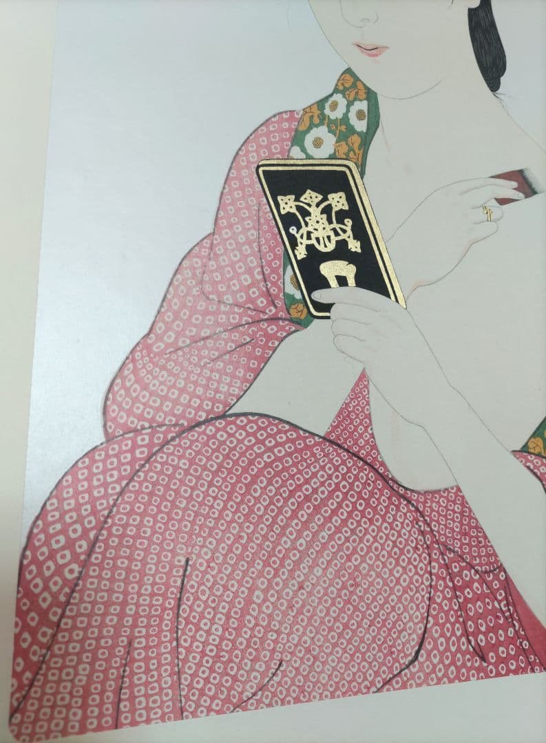 新版 橋口五葉集 『手かがみ』手摺木版画 丹青社版 大判