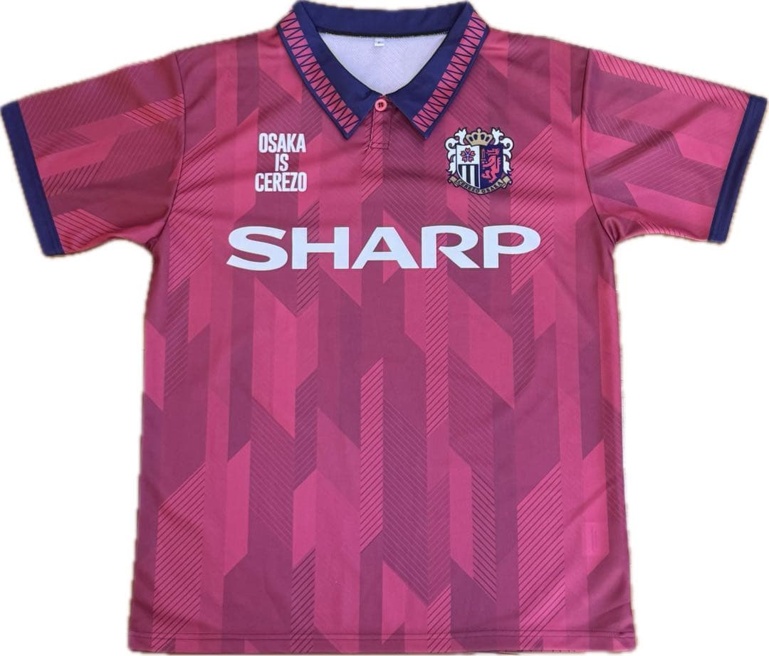 セレッソ大阪　応援11点セット