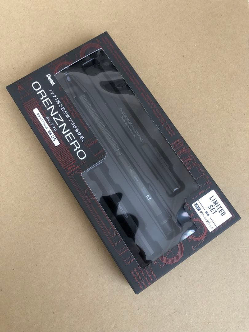 【希少・完売品】オレンズネロ 限定色 グリーンブラック 0.5mm 限定セット