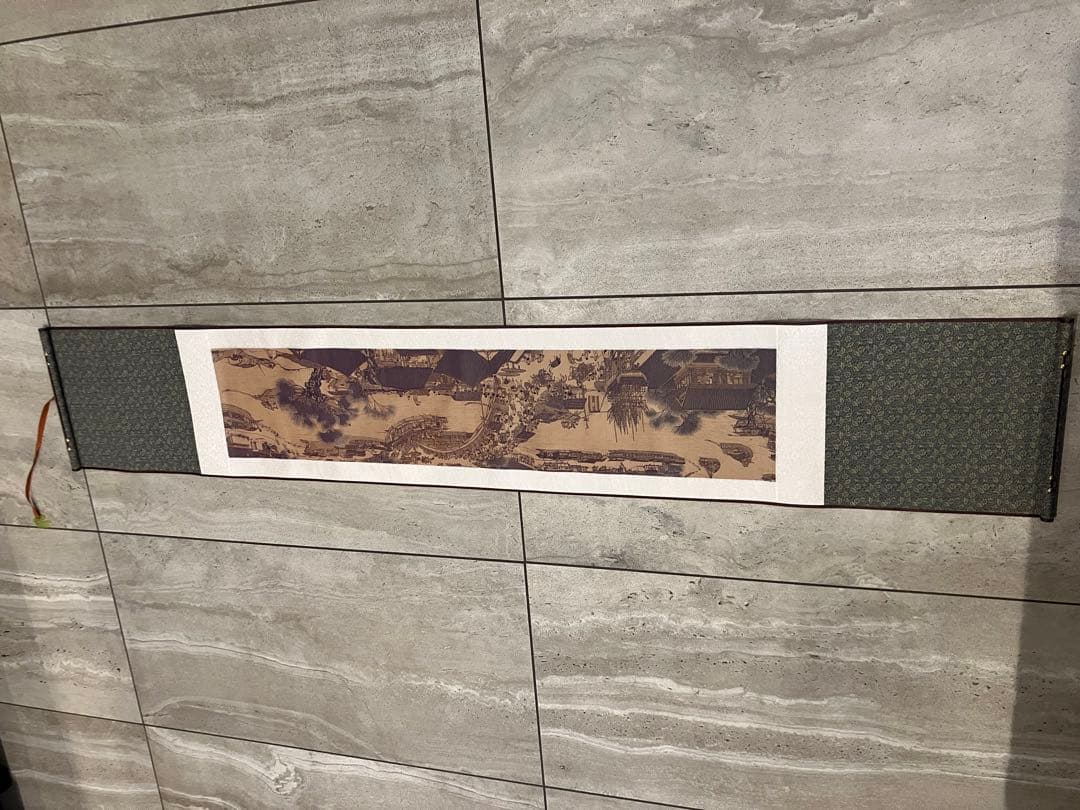 清明上河図 巻物 証書付き