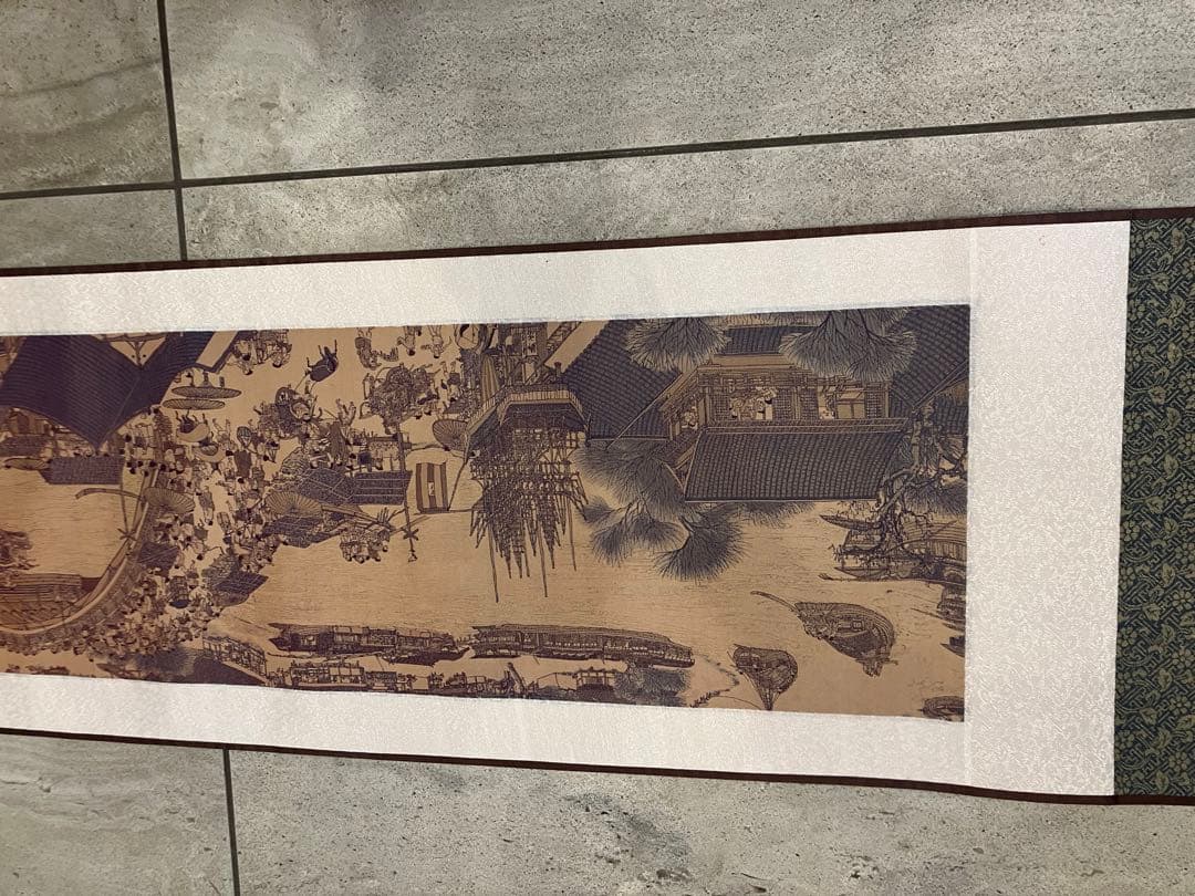 清明上河図 巻物 証書付き