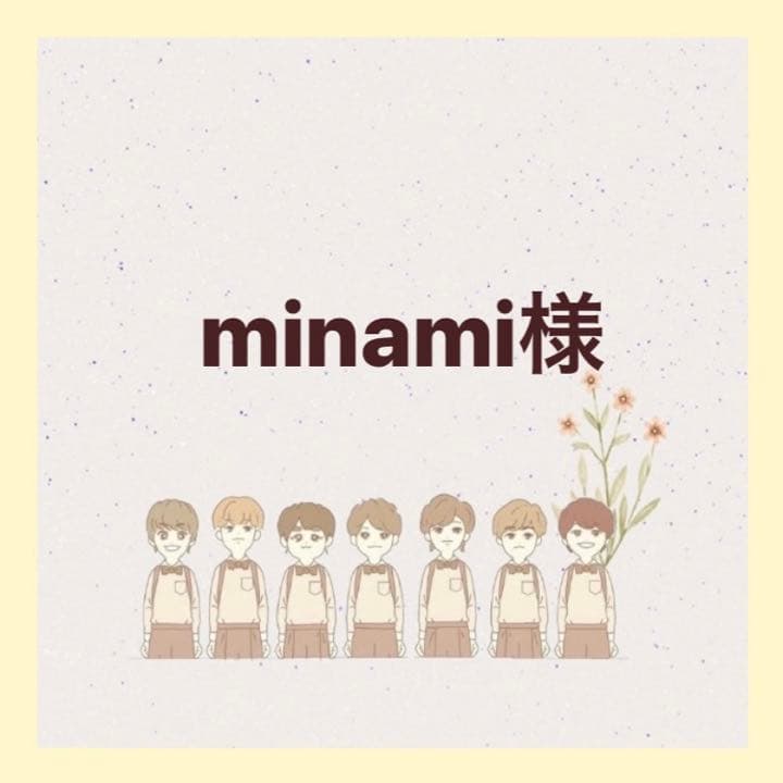 アイドル minami