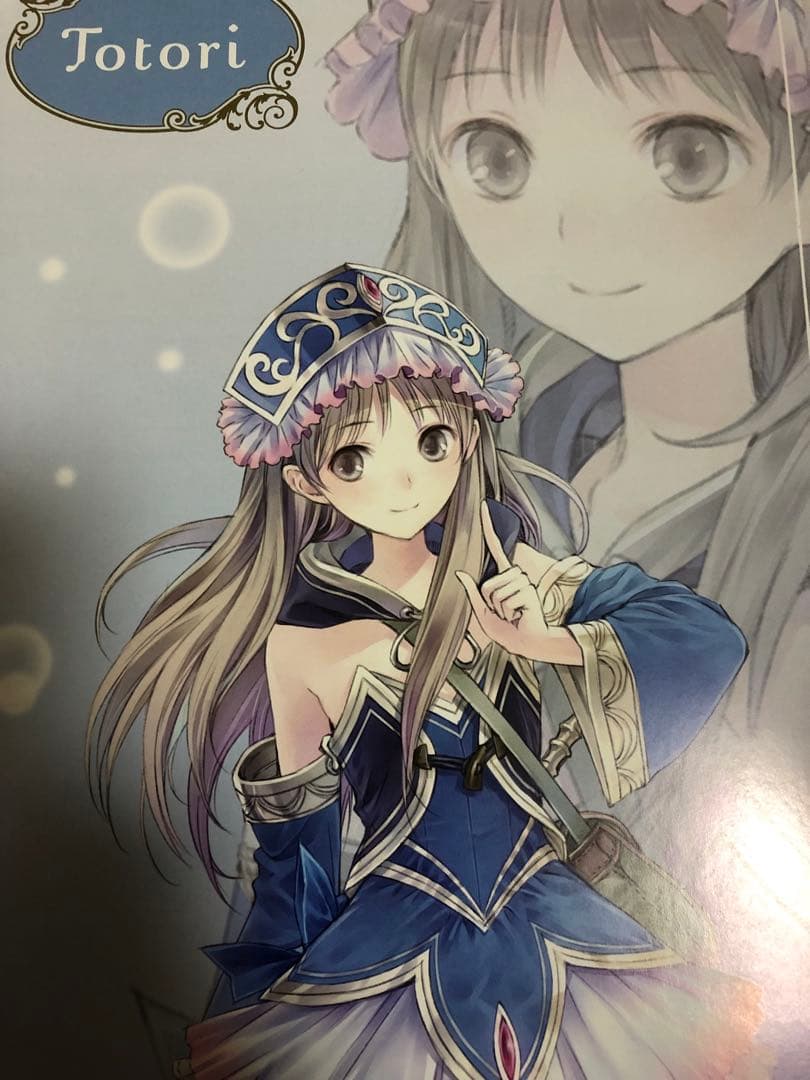 【非売品】メルルのアトリエ トトリ 岸田メル ロング サイズ ポスター