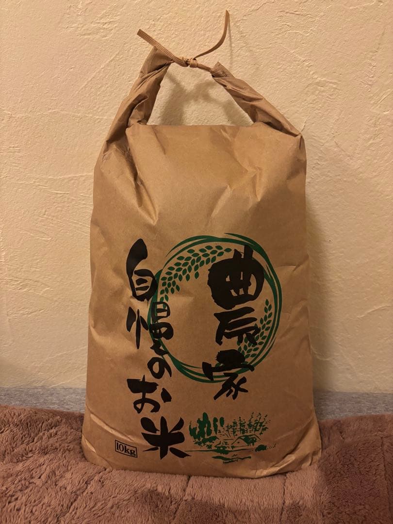 お米　10キロ