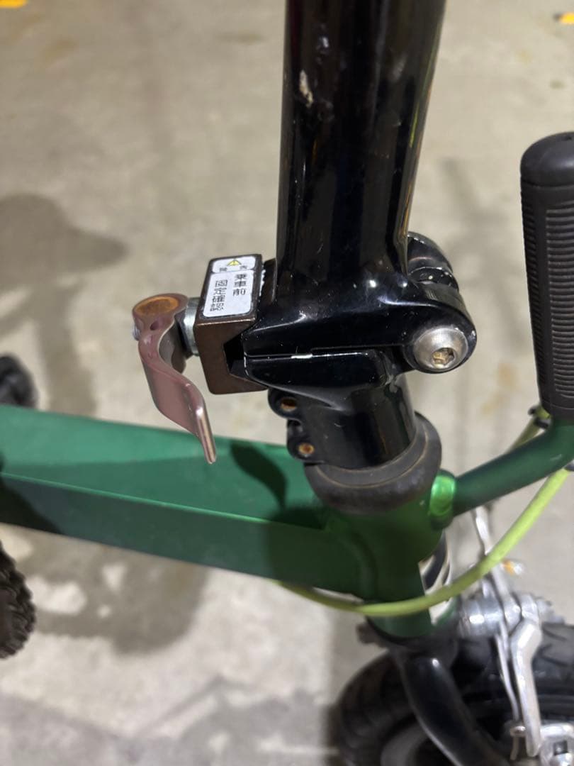 ブリヂストン　ハンディバイク8 折りたたみ自転車 ノーパンクタイヤ