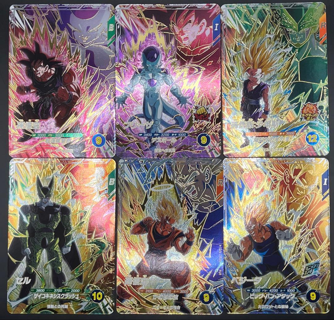 ドラゴンボールスーパーダイバーズ SDV6-PUR・VSPURコンプ×4セット