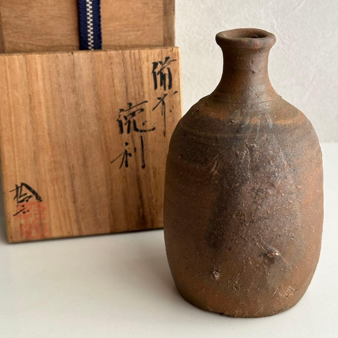 原田拾六  備前 酒器 徳利 前作 共箱