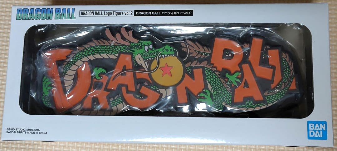 バンダイ ドラゴンボール ロゴ フィギュア