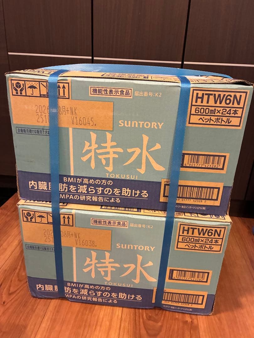 特水　サントリー　600ml24本✖️2