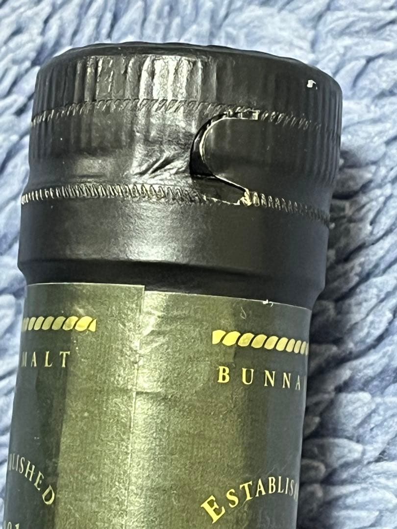 稀少品Bunnahabhain 18年 ウイスキー 46.3％700ml