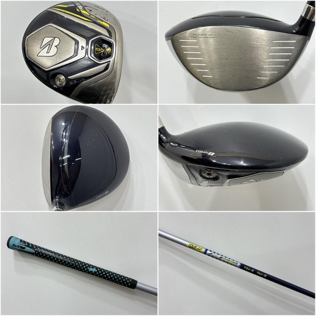 メンズ右利き初心者用　ブリヂストン　ゴルフクラブセット　W-2409