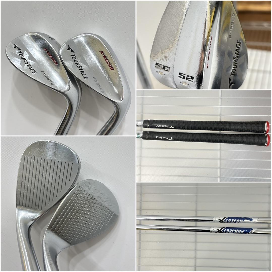 メンズ右利き初心者用　ブリヂストン　ゴルフクラブセット　W-2409