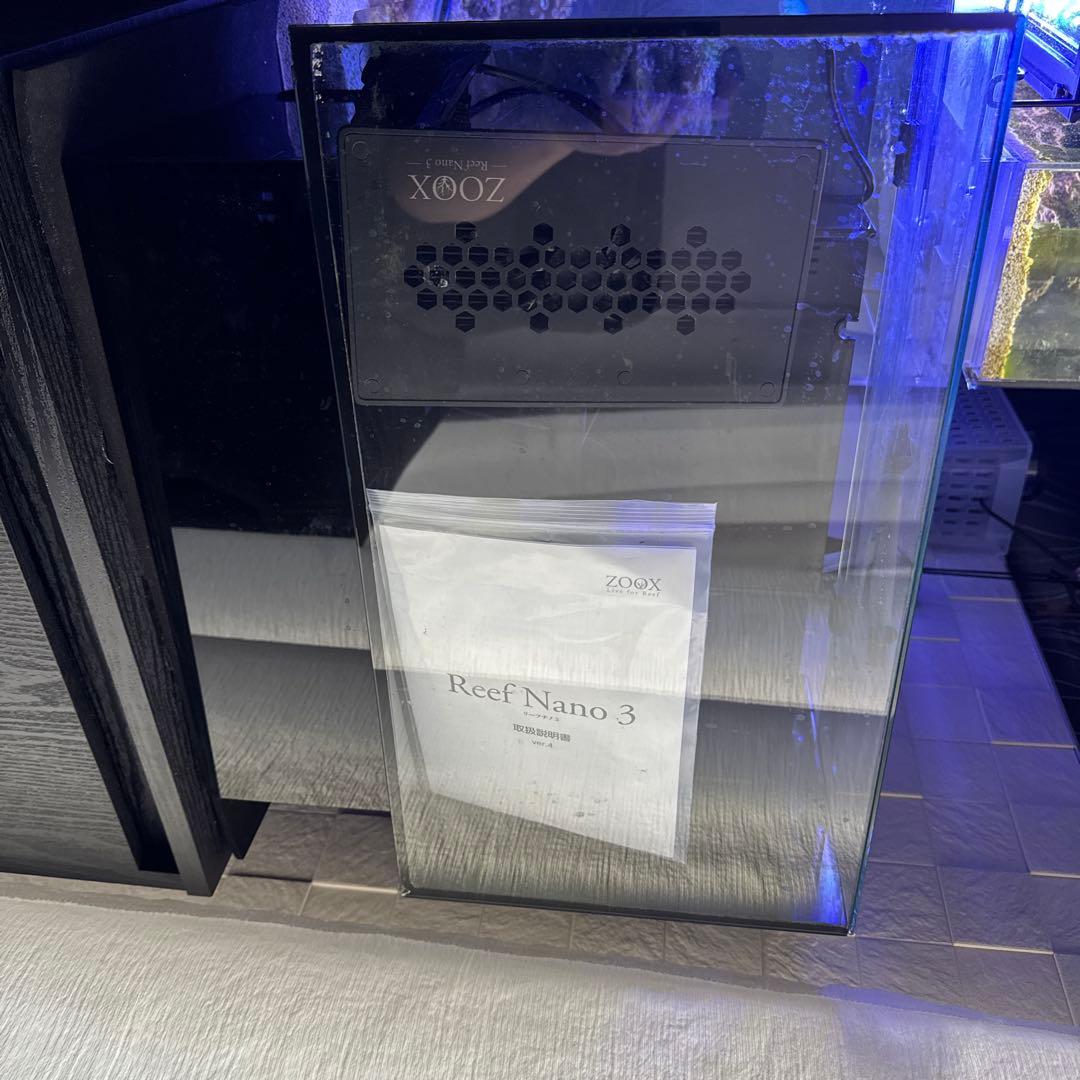 グラステリアアグス450とライトとスキマー引き取り限定