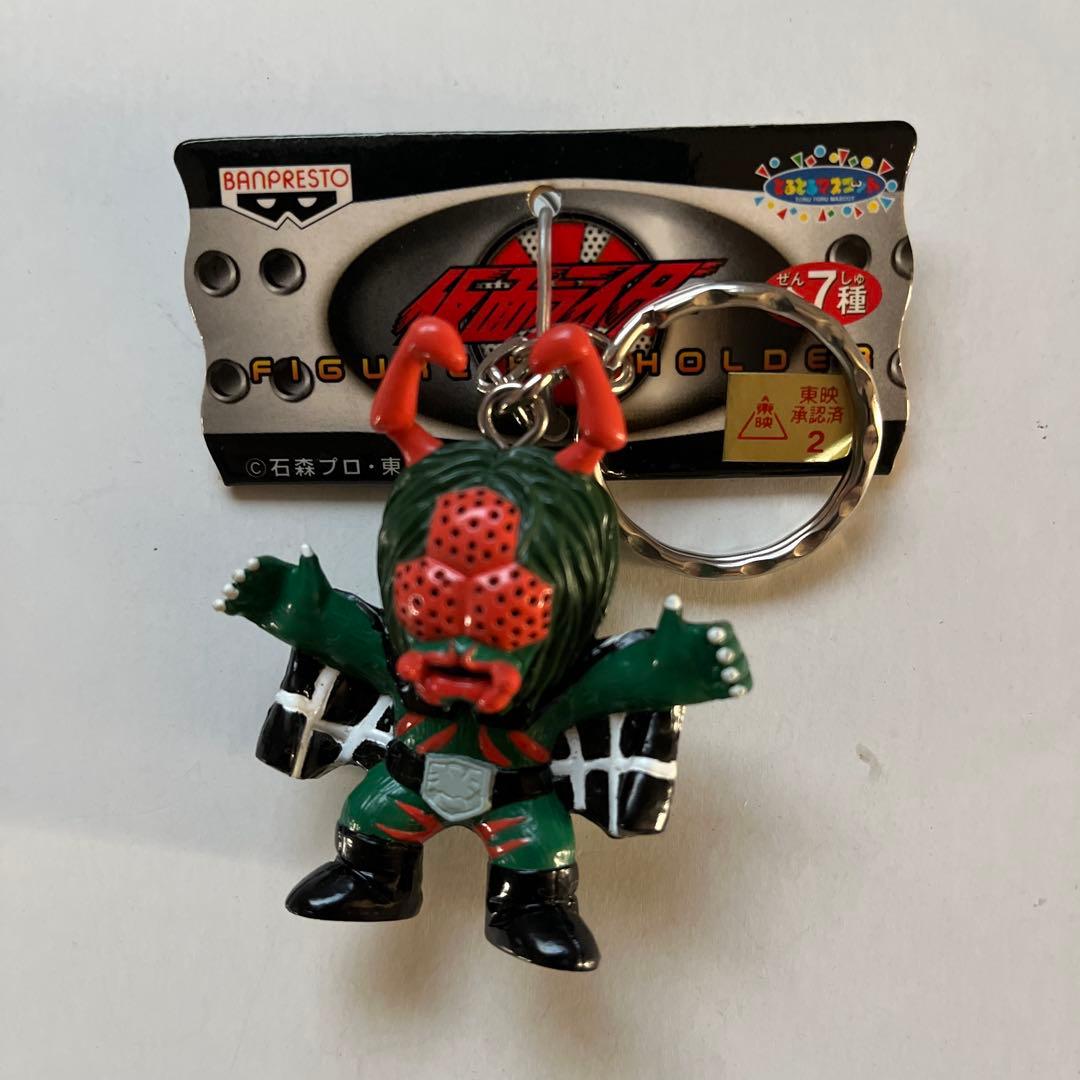 BANPRESTO 仮面ライダー フィギュアキーホルダー 9個
