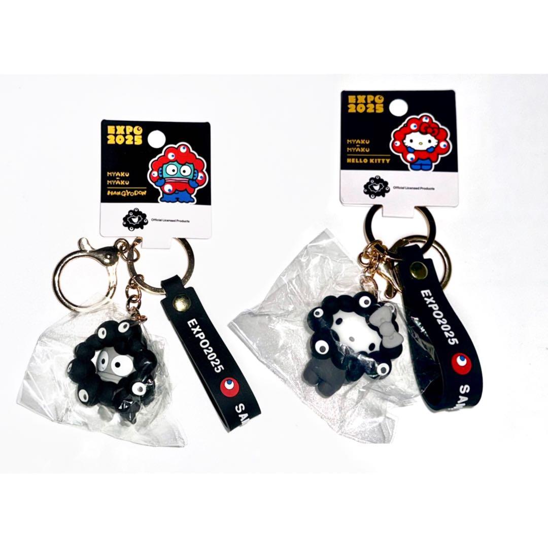 サンリオ 黒ミャクミャク キティ ハンギョドン