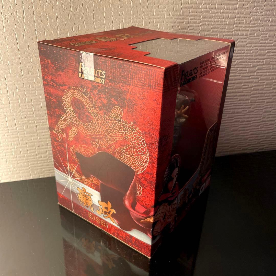 未開封☆フィギュアーツZERO「キングダム」嬴政（えいせい）