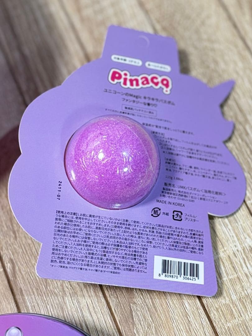 しなこちゃん 詰め合わせセット 水筒 キッズボトルしなこボンボン Pinaco
