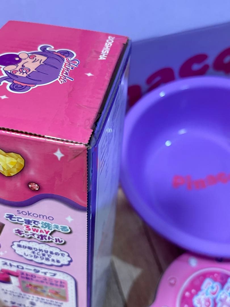 しなこちゃん 詰め合わせセット 水筒 キッズボトルしなこボンボン Pinaco