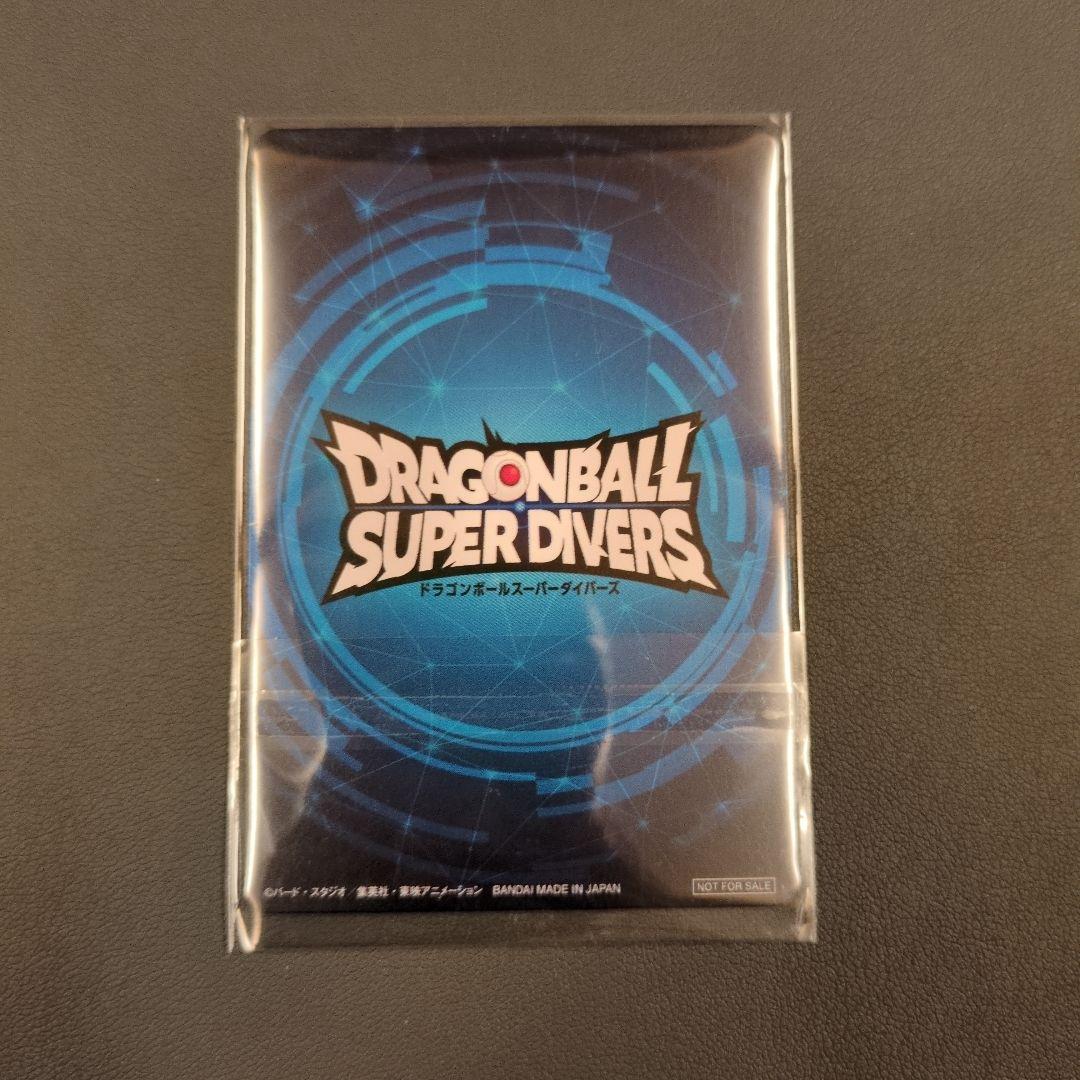 ドラゴンボールスーパーダイバーズ　カード風賞状　準優勝　ゴジータ