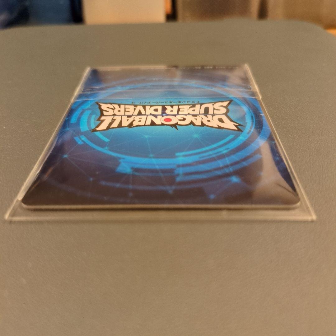 ドラゴンボールスーパーダイバーズ　カード風賞状　準優勝　ゴジータ