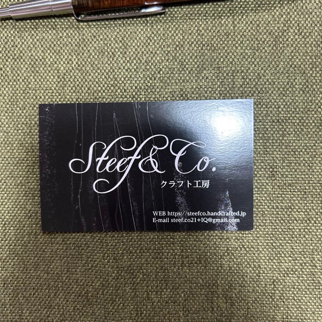 Steef＆Co　特上シアメースローズウッド　PG5カスタム　シャープペン極美品