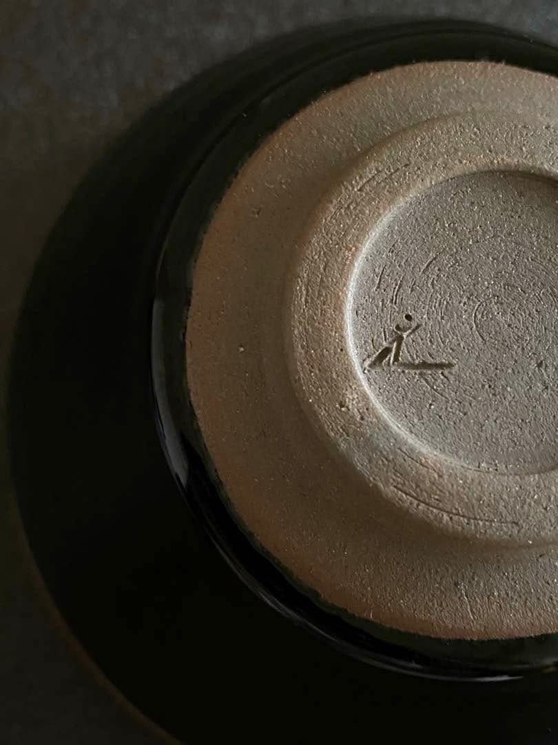 建盞　天目茶碗　油滴天目　桶谷定一　　#4101