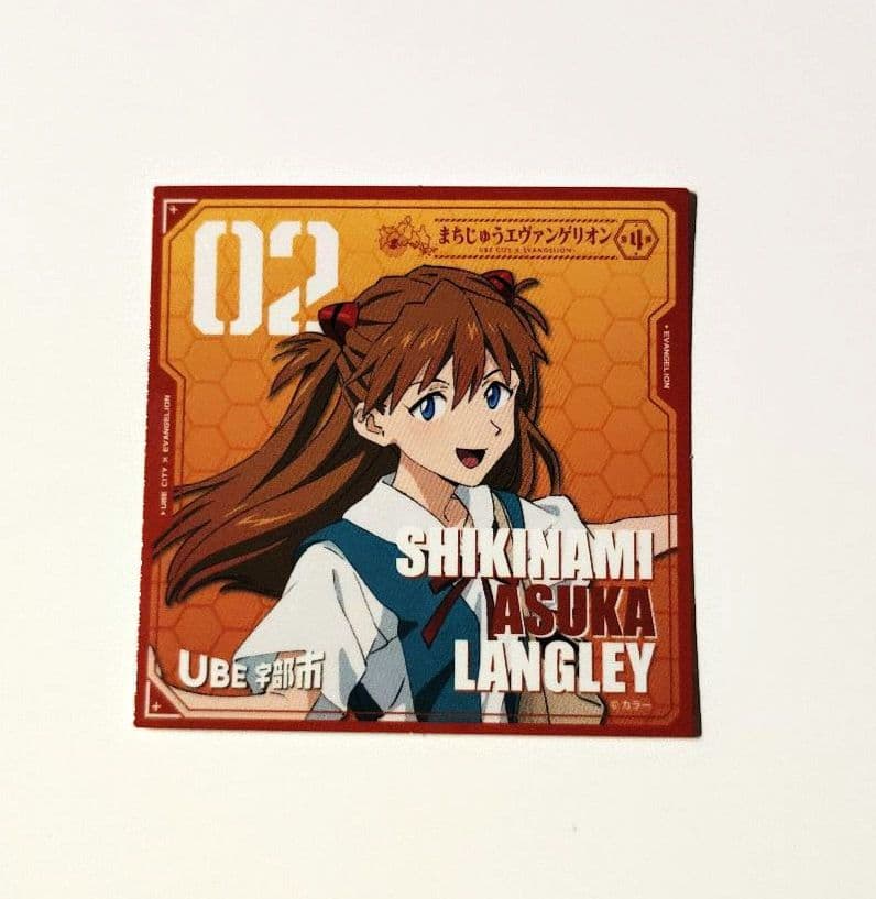 エヴァンゲリオン　ステッカー10種各1枚10枚＋カード2種セット　レア？　宇部市