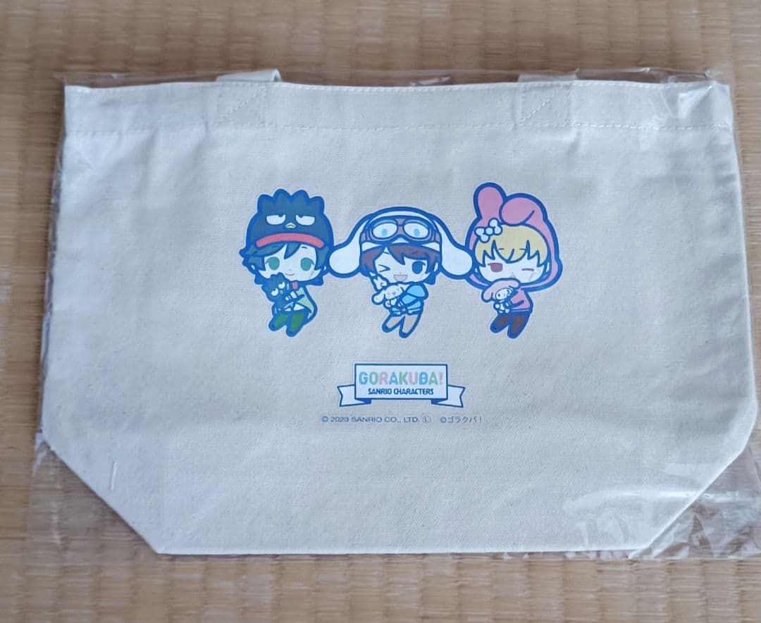 【新品・22,220円分】ゴラクバ!　公式グッズ14点・サンリオコラボ16点