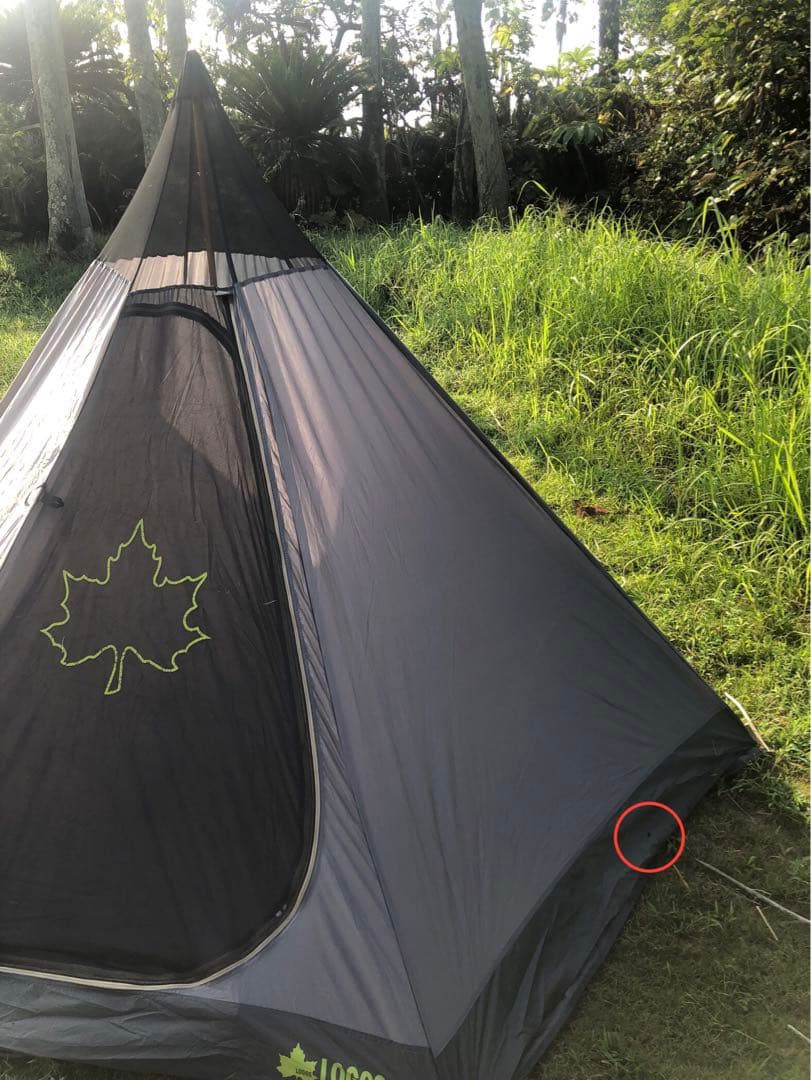 logos ロゴス　ナバホ　tepee300 【穴あきあり】