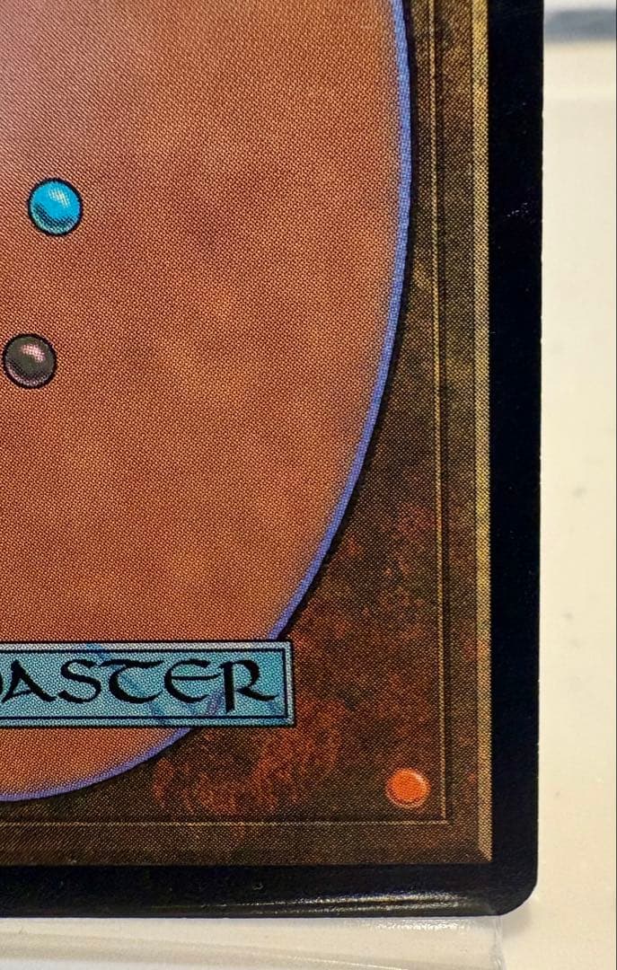 火薬樽 / Powder Keg 日本語版 mtg