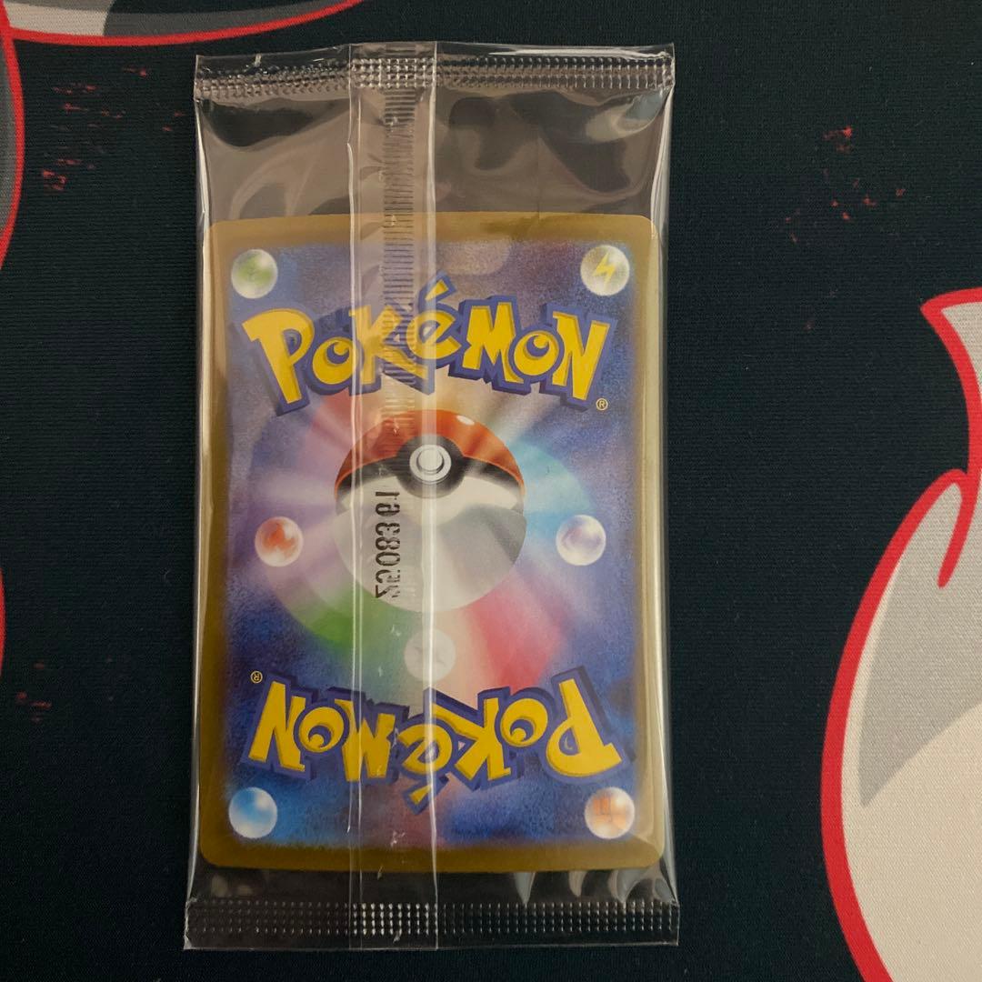 ビクティニBWR争奪戦 優勝景品　プロモ