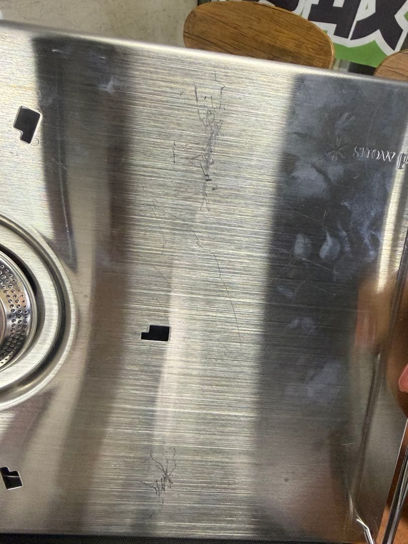 【廃盤品】スノーピーク ギガパワー プレートバーナーLI GS-400