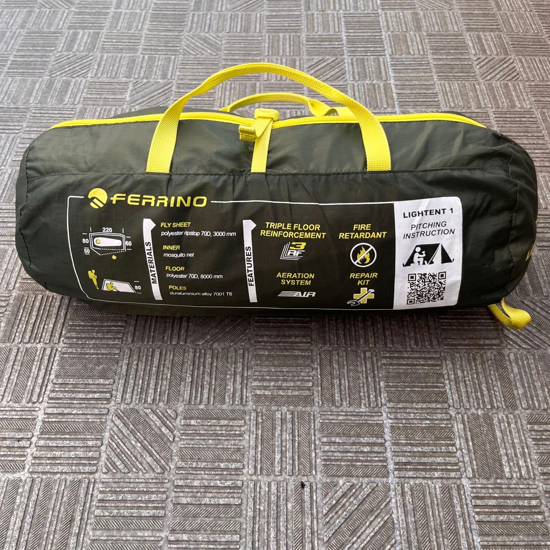 【日本未発売】1人用 テント 登山テント Ferrino Light tent1