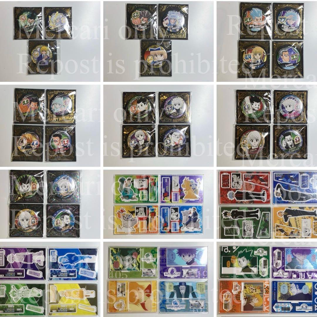 46点セット 缶バッジ アクリルスタンド バースデー 2019年〜2025年