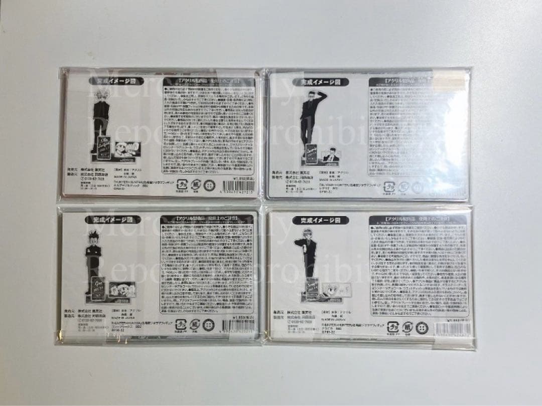 46点セット 缶バッジ アクリルスタンド バースデー 2019年〜2025年